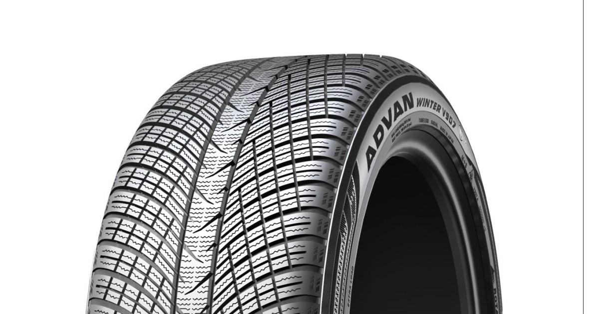 Pneu Yokohama Advan Winter (V907) 255/ 45 R19 104V XL , 3PMSF